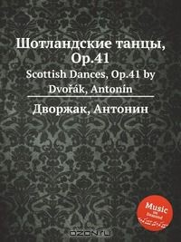 Книга Шотландские танцы, Op.41 на ReadRate.com книга Шотландские танцы, Op.41