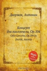 книга Концерт для виолончели, Op.104