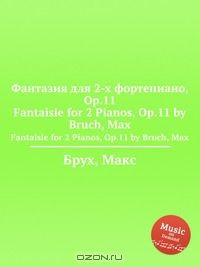 Книга Фантазия для 2-х фортепиано, Op.11 на ReadRate.com книга Фантазия для 2-х фортепиано, Op.11