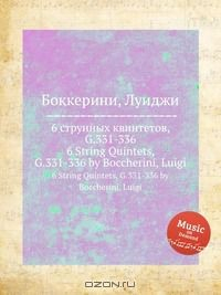 Книга 6 струнных квинтетов, G.331-336 на ReadRate.com книга 6 струнных квинтетов, G.331-336