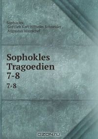 Книга Sophokles Tragoedien на ReadRate.com книга Sophokles Tragoedien