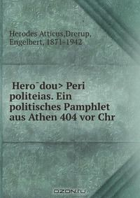 Книга Peri politeias. Ein politisches Pamphlet aus Athen 404 vor Chr. на ReadRate.com книга Peri politeias. Ein politisches Pamphlet aus Athen 404 vor Chr.