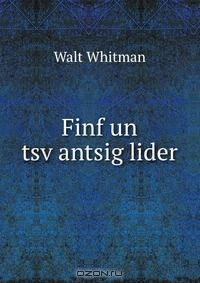 Книга Finf un tsv?antsig lider на ReadRate.com книга Finf un tsv?antsig lider