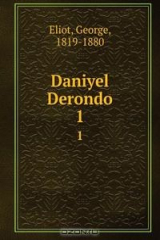 книга Daniyel Derondo
