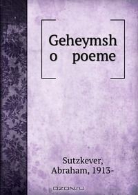 Книга Geheymsh o poeme на ReadRate.com книга Geheymsh o poeme