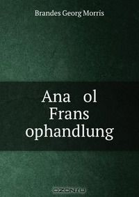 Книга Ana ol Frans ophandlung на ReadRate.com книга Ana ol Frans ophandlung