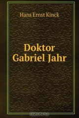 книга Doktor Gabriel Jahr