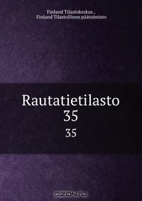 Книга Rautatietilasto на ReadRate.com книга Rautatietilasto