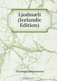 Книга Ljodm?li (Icelandic Edition) на ReadRate.com книга Ljodm?li (Icelandic Edition)