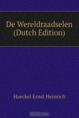 книга De Wereldraadselen (Dutch Edition)