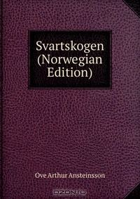 Книга Svartskogen (Norwegian Edition) на ReadRate.com книга Svartskogen (Norwegian Edition)