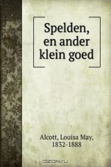 книга Spelden, en ander klein goed