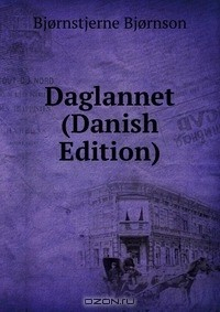Книга Daglannet (Danish Edition) на ReadRate.com книга Daglannet (Danish Edition)
