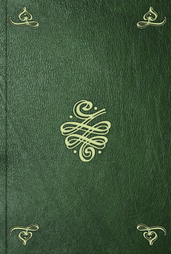 Книга General zoology, or systematic natural history: Vol. 4. Part 1. Pisces на ReadRate.com книга General zoology, or systematic natural history: Vol. 4. Part 1. Pisces