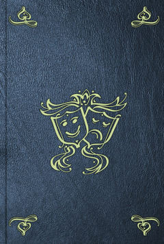 Книга Danae, ou Jupiter Crispin на ReadRate.com книга Danae, ou Jupiter Crispin