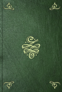Книга Geschichte und Geist des Skepticismus vorz?glich in R?cksicht auf Moral und Religion. Bd. 1 на ReadRate.com книга Geschichte und Geist des Skepticismus vorz?glich in R?cksicht auf Moral und Religion. Bd. 1
