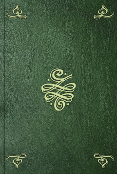 книга Oeuvres compl?tes. T. 1