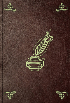 Книга Die Reisenden на ReadRate.com книга Die Reisenden