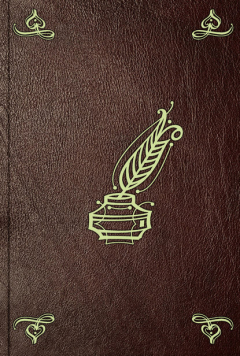Книга Poesie. T. 2 на ReadRate.com книга Poesie. T. 2