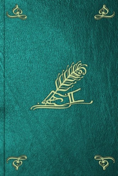 Книга Армянский эпос в Истории Армении Моисея Хоренского. Том 1 на ReadRate.com книга Армянский эпос в Истории Армении Моисея Хоренского. Том 1