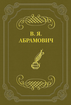 Книга Стихотворения на ReadRate.com книга Стихотворения