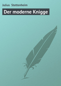 Книга Der moderne Knigge на ReadRate.com книга Der moderne Knigge
