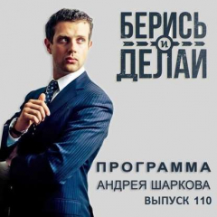Книга Как открыть свой салон красоты? на ReadRate.com книга Как открыть свой салон красоты?