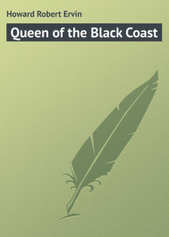 Книга Queen of the Black Coast на ReadRate.com книга Queen of the Black Coast