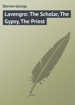 Книга Lavengro: The Scholar, The Gypsy, The Priest на ReadRate.com книга Lavengro: The Scholar, The Gypsy, The Priest