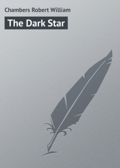 Книга The Dark Star на ReadRate.com книга The Dark Star