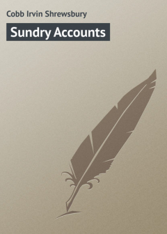 Книга Sundry Accounts на ReadRate.com книга Sundry Accounts
