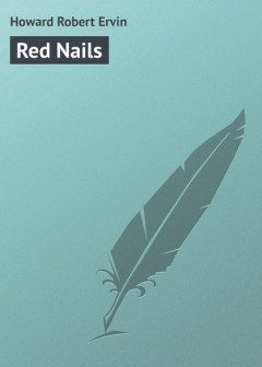 Книга Red Nails на ReadRate.com книга Red Nails