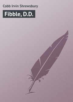 Книга Fibble, D.D. на ReadRate.com книга Fibble, D.D.