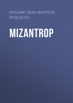 Книга Mizantrop на ReadRate.com книга Mizantrop