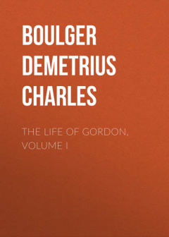 Книга The Life of Gordon, Volume I на ReadRate.com книга The Life of Gordon, Volume I