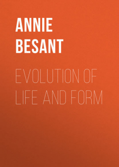Книга Evolution of Life and Form на ReadRate.com книга Evolution of Life and Form