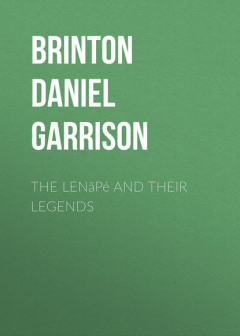 Книга The Len?p? and their Legends на ReadRate.com книга The Len?p? and their Legends