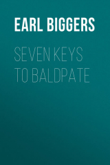 книга Seven Keys to Baldpate