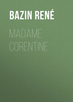 Книга Madame Corentine на ReadRate.com книга Madame Corentine