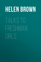 книга Talks to Freshman Girls