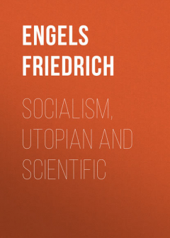Книга Socialism, Utopian and Scientific на ReadRate.com книга Socialism, Utopian and Scientific