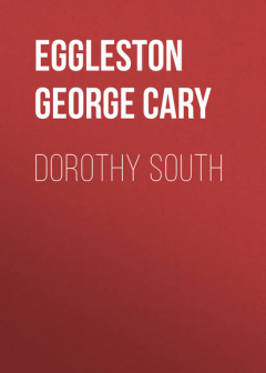 Книга Dorothy South на ReadRate.com книга Dorothy South
