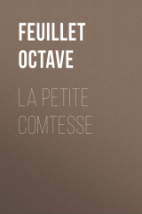 книга La petite comtesse