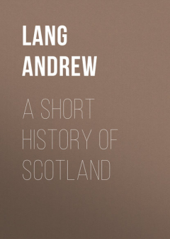 Книга A Short History of Scotland на ReadRate.com книга A Short History of Scotland