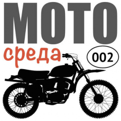 Книга Как стать байкером? С чего начать? на ReadRate.com книга Как стать байкером? С чего начать?