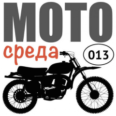 Книга Мотоциклы с коляской на ReadRate.com книга Мотоциклы с коляской