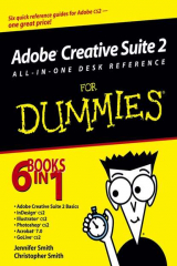 книга Adobe Creative Suite 2 All-in-One Desk Reference For Dummies