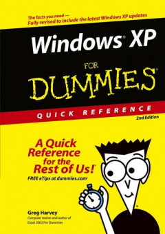 книга Windows XP For Dummies Quick Reference