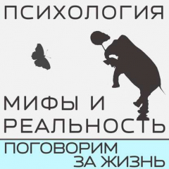 Книга 300 выпуск - просто поговорили с Шурой о себе! на ReadRate.com книга 300 выпуск - просто поговорили с Шурой о себе!