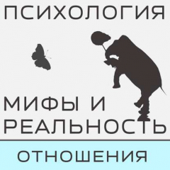 книга Превратности любви!